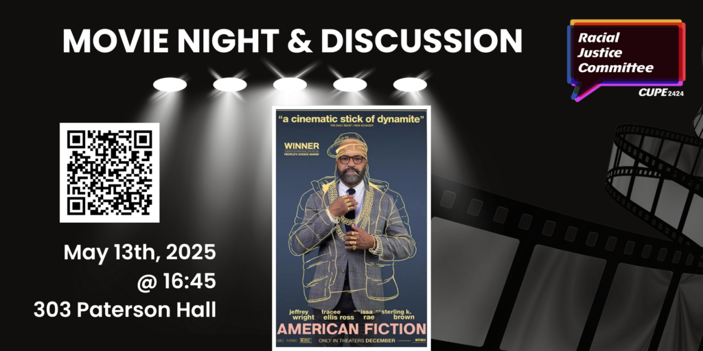 Racial Justice Committee Movie Night: "American Fiction" @ 303 Paterson Hall